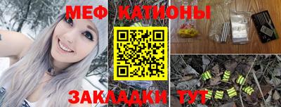 MDMA Premium VHQ Краснознаменск