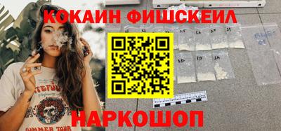 MDMA Premium VHQ Краснознаменск