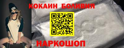 MDMA Premium VHQ Краснознаменск