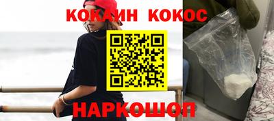 MDMA Premium VHQ Краснознаменск