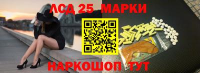 MDMA Premium VHQ Краснознаменск