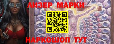 мяу мяу мука Краснодар