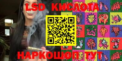 MDMA Premium VHQ Краснознаменск
