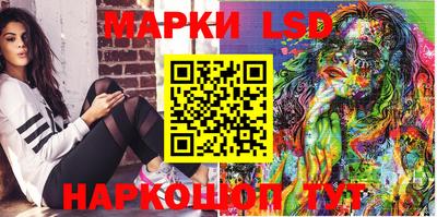 дистиллят марихуана Краснокаменск