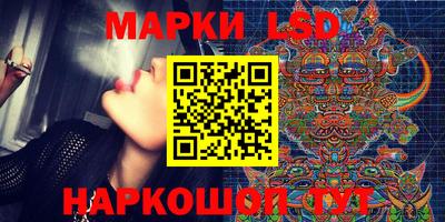 дистиллят марихуана Краснокаменск