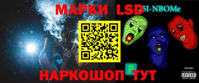 дистиллят марихуана Краснокаменск
