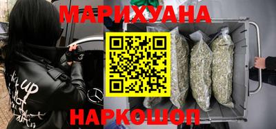 MDMA Premium VHQ Краснознаменск