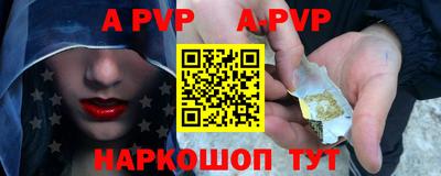 MDMA Premium VHQ Краснознаменск