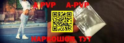 MDMA Premium VHQ Краснознаменск