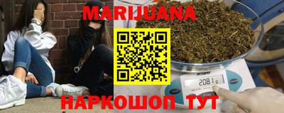 мяу мяу мука Краснодар