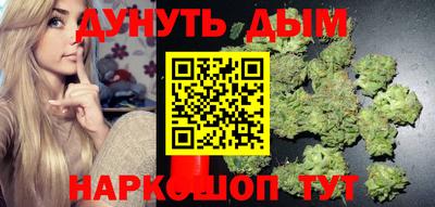 мяу мяу мука Краснодар