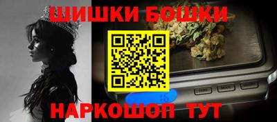 дистиллят марихуана Краснокаменск