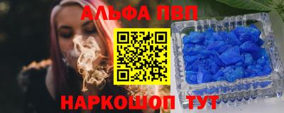 MDMA Premium VHQ Краснознаменск