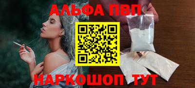 MDMA Premium VHQ Краснознаменск