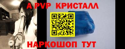 мяу мяу мука Краснодар