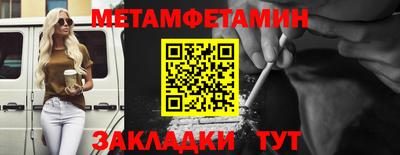 MDMA Premium VHQ Краснознаменск