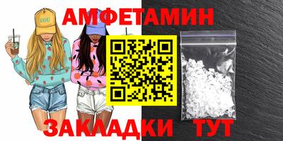 дистиллят марихуана Краснокаменск