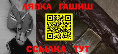 дистиллят марихуана Краснокаменск