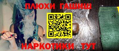 MDMA Premium VHQ Краснознаменск
