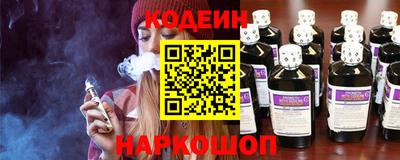 дистиллят марихуана Краснокаменск