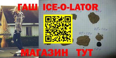 MDMA Premium VHQ Краснознаменск