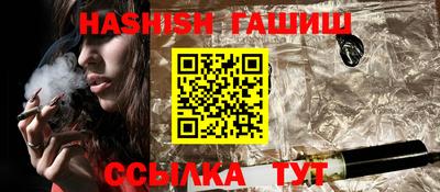 мяу мяу мука Краснодар