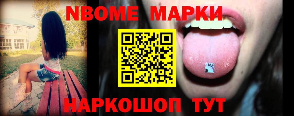 Хабаровск  Лсд 25 экстази ecstasy  Вход с VPN  Лсд 25 экстази кислота 